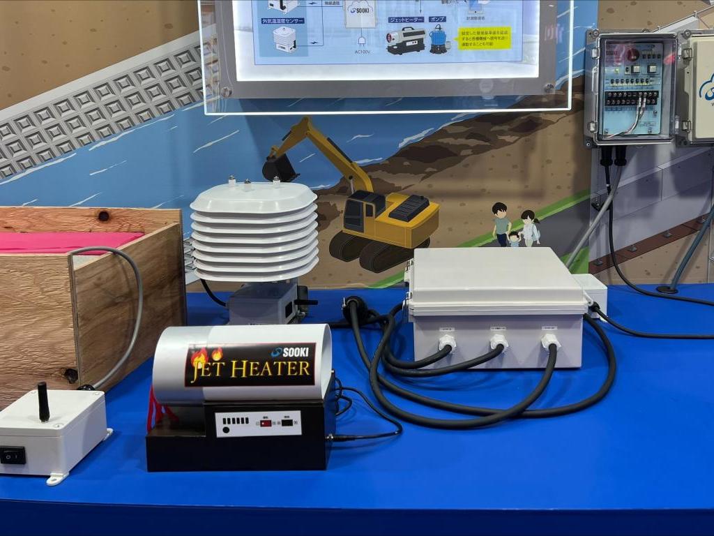 ソーキのブース写真4