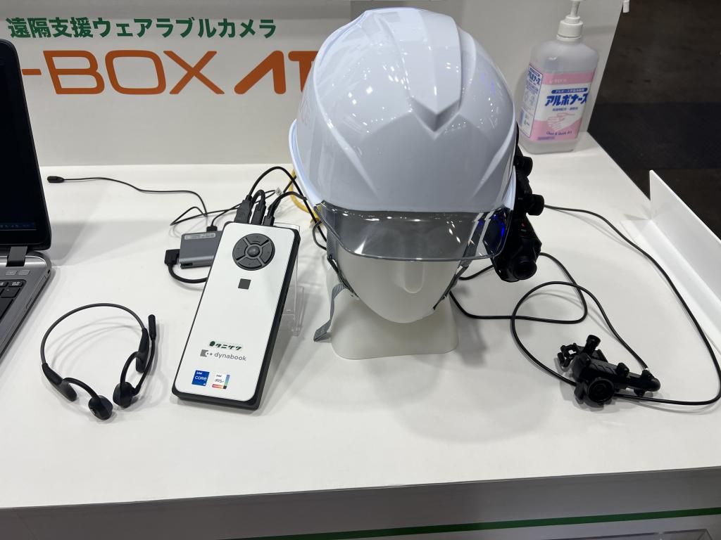 谷沢製作所のブース写真1