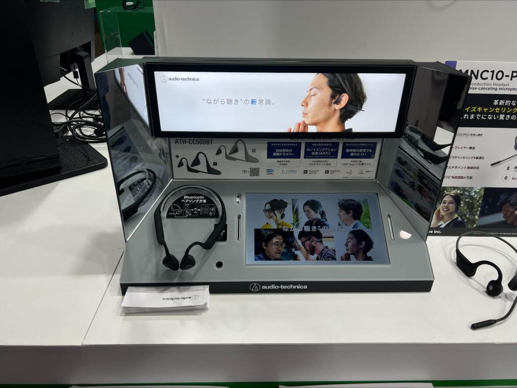 谷沢製作所のブース写真3