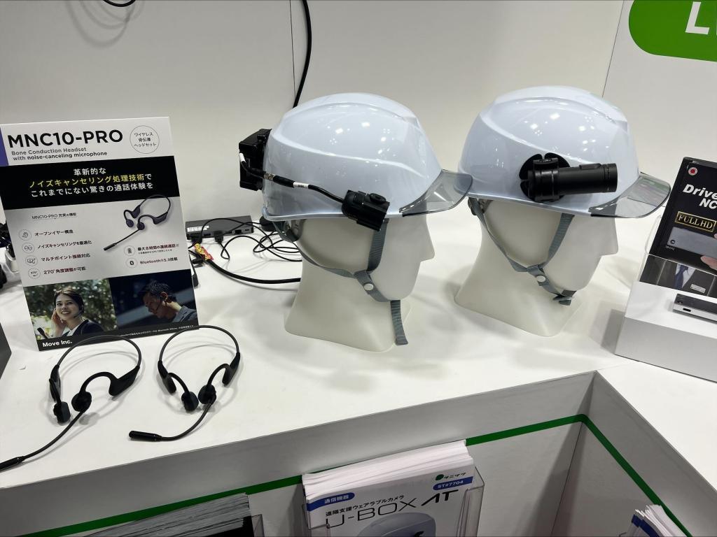 谷沢製作所のブース写真4