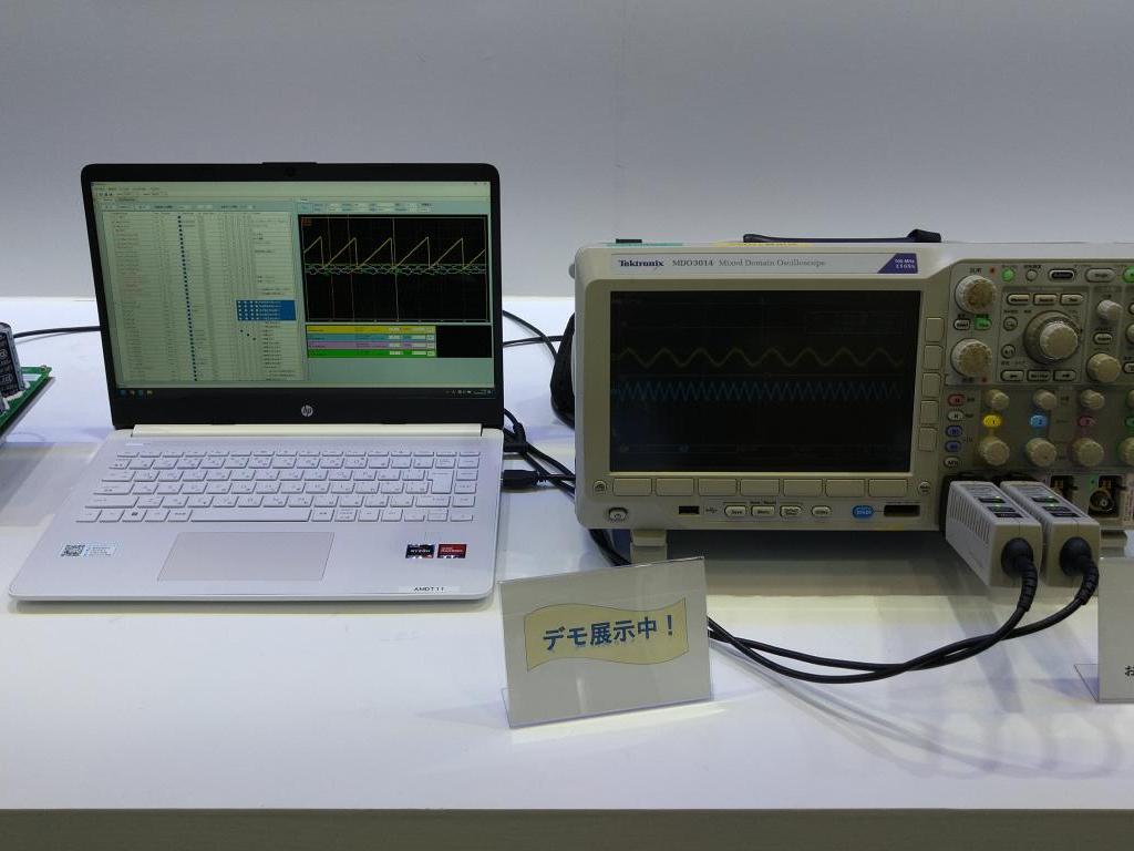 青山モータードライブテクノロジーのブース写真3