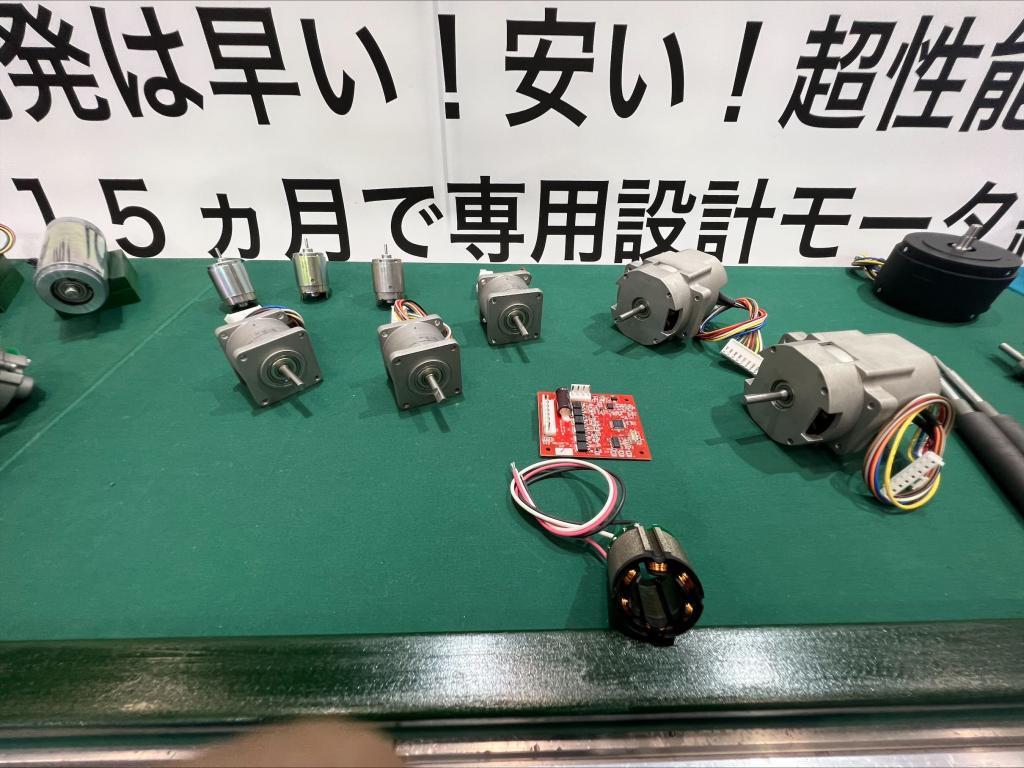 ジャパンマグネットのブース写真4