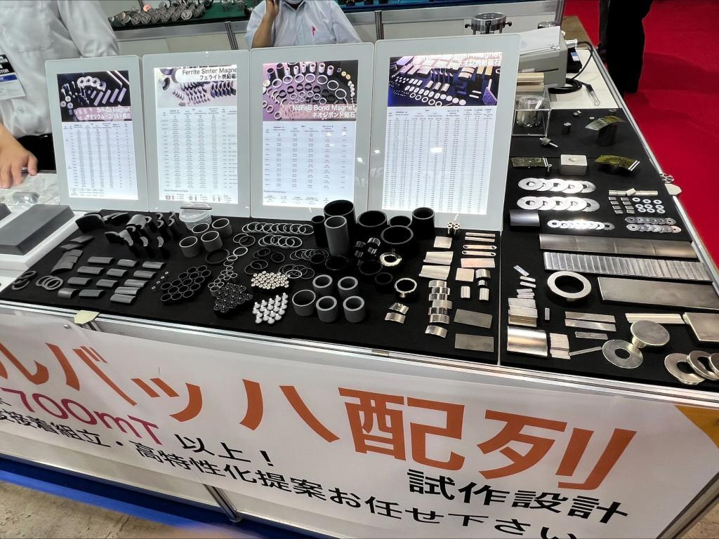 ジャパンマグネットのブース写真9