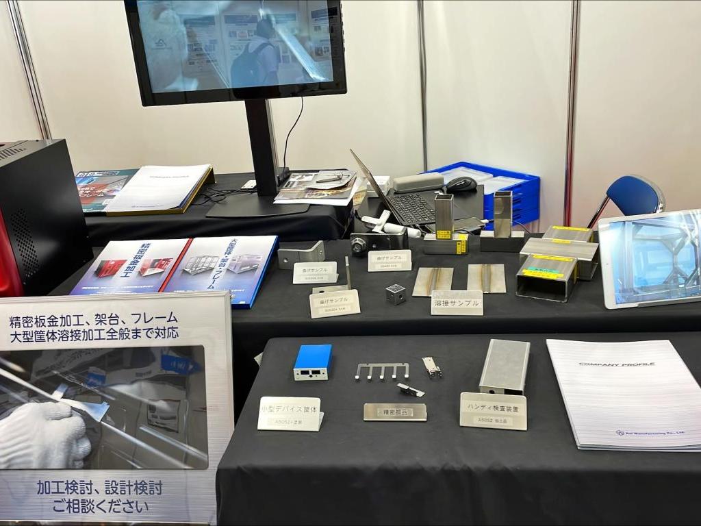 葵製作所のブース写真2