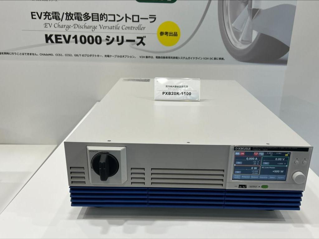 菊水電子工業のブース写真3