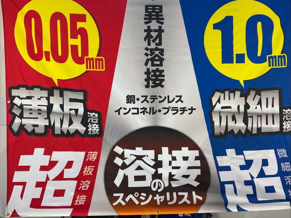 シグレントのブース写真3