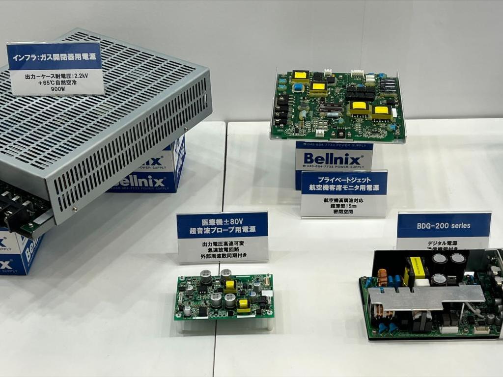 ベルニクスのブース写真1