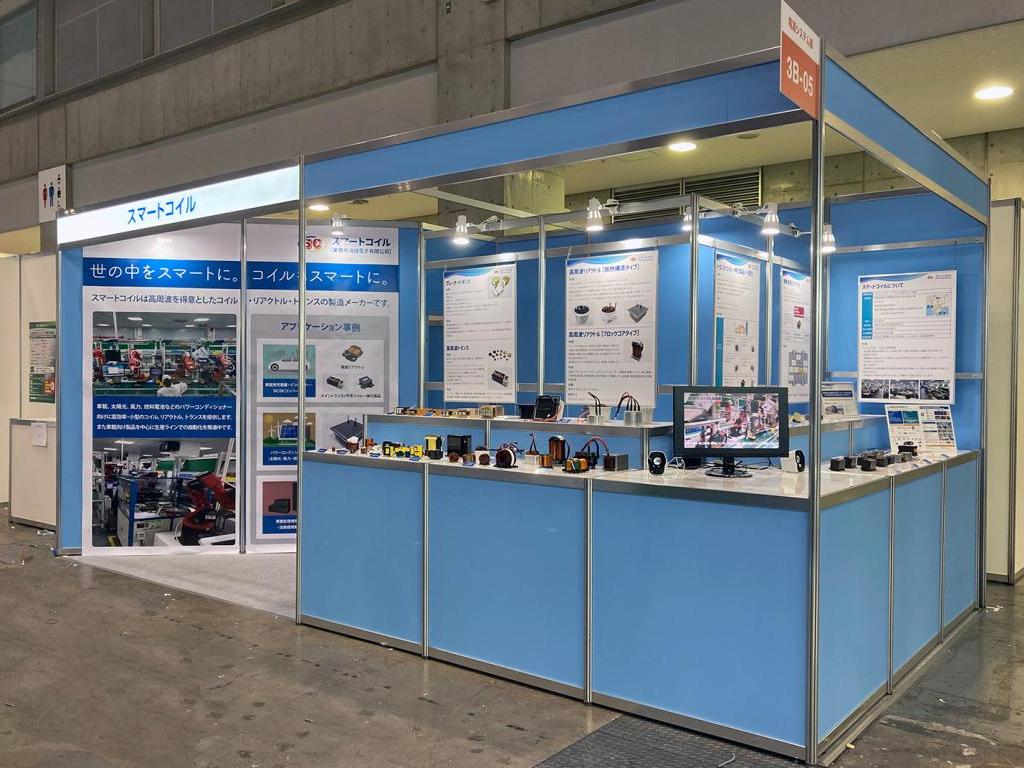 スマートコイル（東莞市鴻技電子）のブース写真1