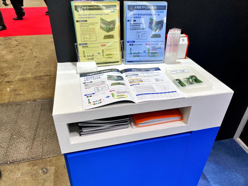 山下マテリアルのブース写真3