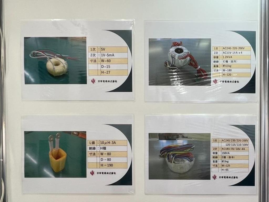 日幸電機のブース写真2