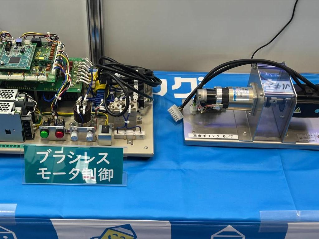 高齢・障害・求職者雇用支援機構　高度ポリテクセンターのブース写真2