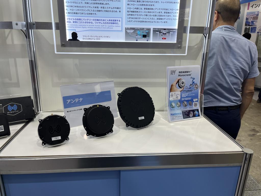 ナブテスコのブース写真2
