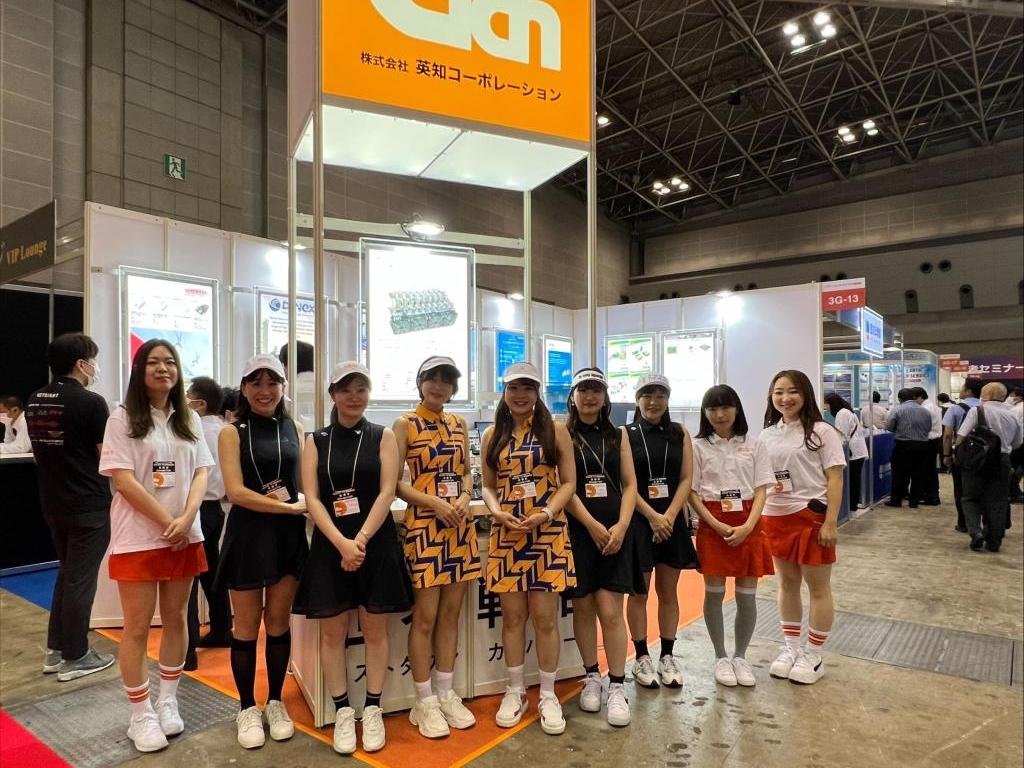 英知コーポレーションのブース写真2