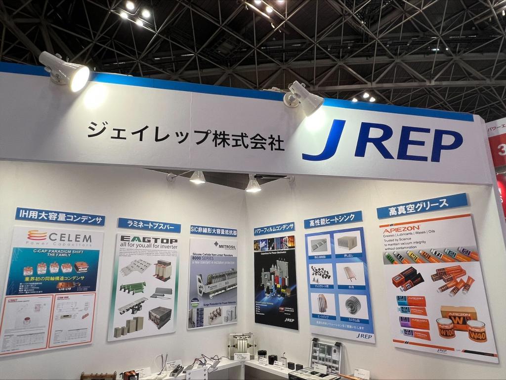 ジェイレップのブース写真1