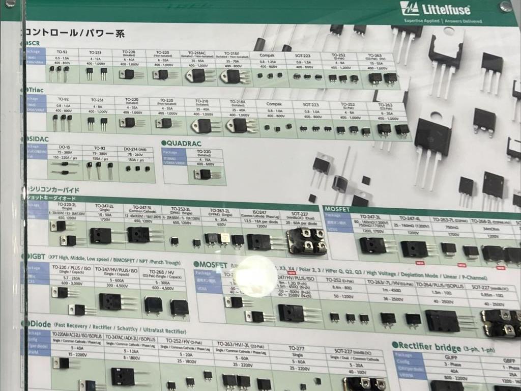 ジェイレップのブース写真11