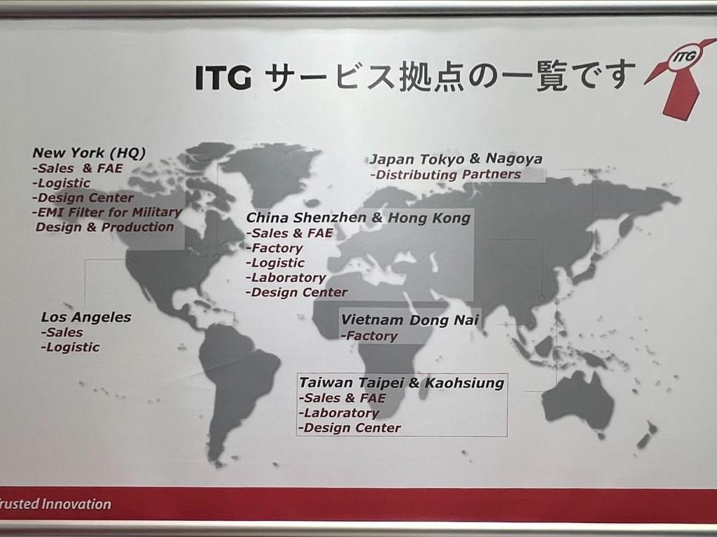 ITG Electronicsのブース写真13