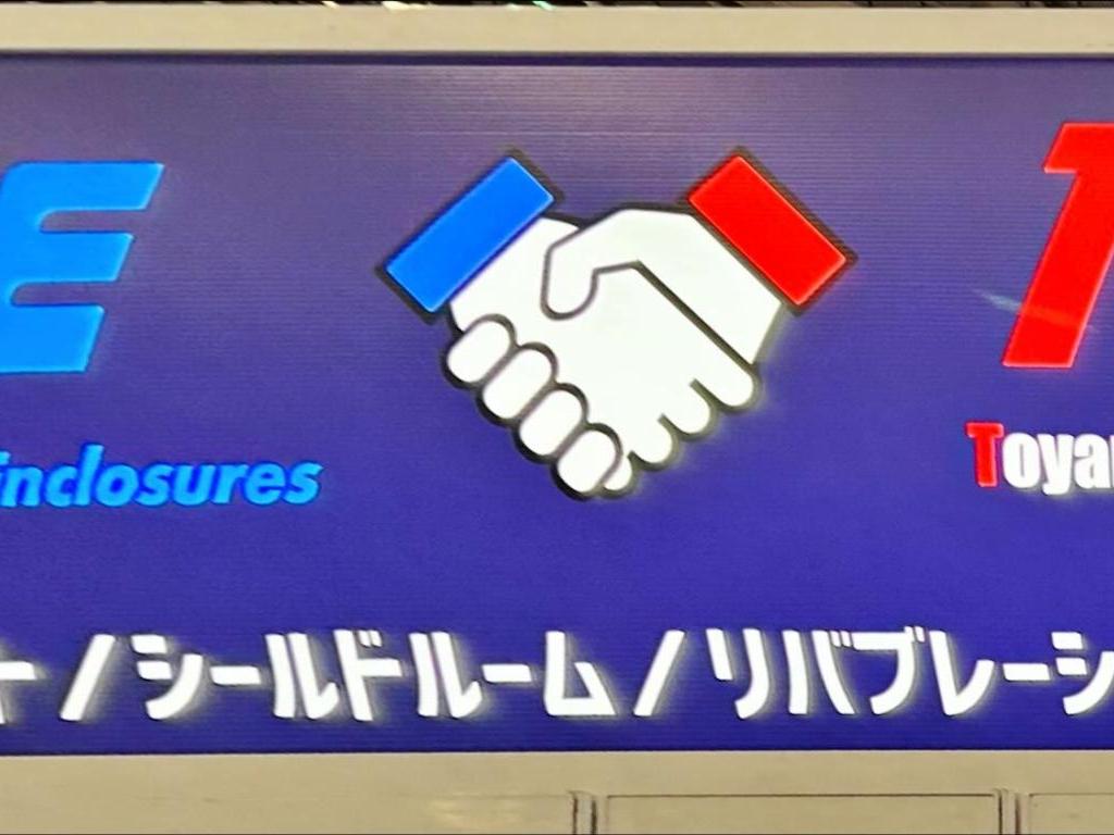 日本シールドエンクロージャーのブース写真1