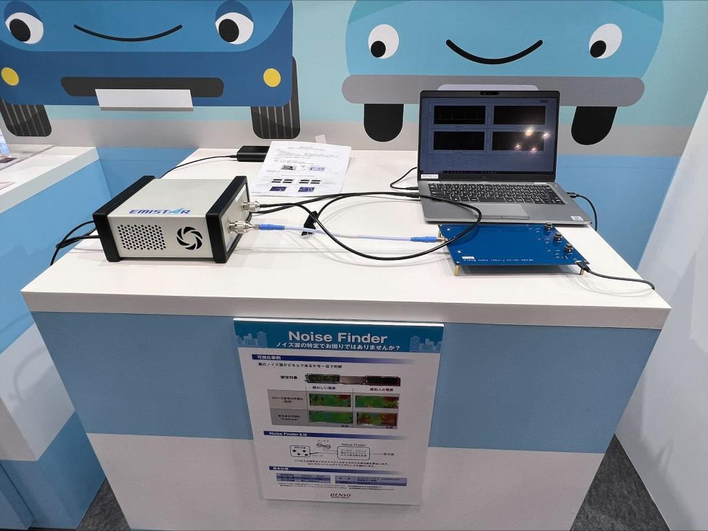 デンソーEMCエンジニアリングサービスのブース写真2