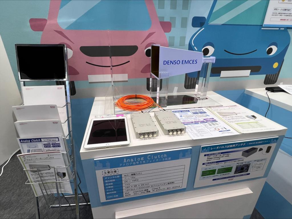 デンソーEMCエンジニアリングサービスのブース写真3