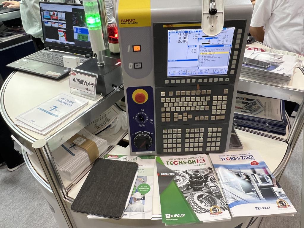 テクノアのブース写真1