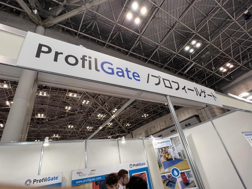 Profil Gateのブース写真4