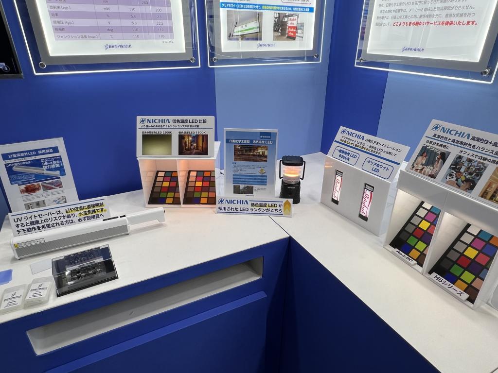 新光電子のブース写真5