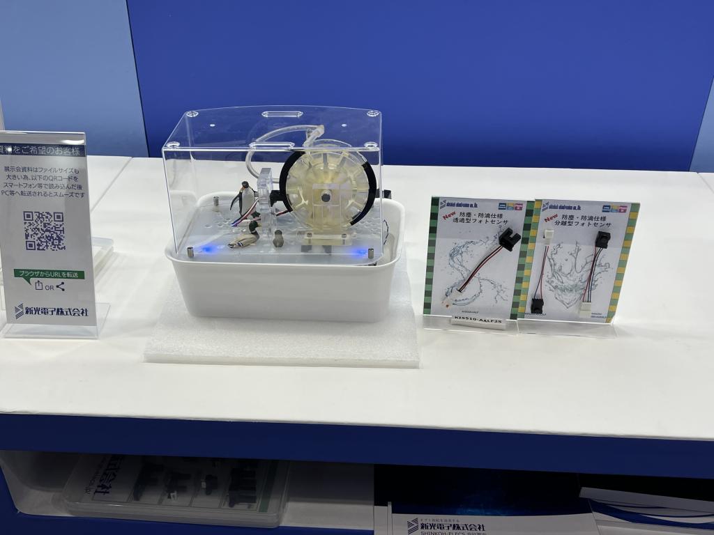 新光電子のブース写真14