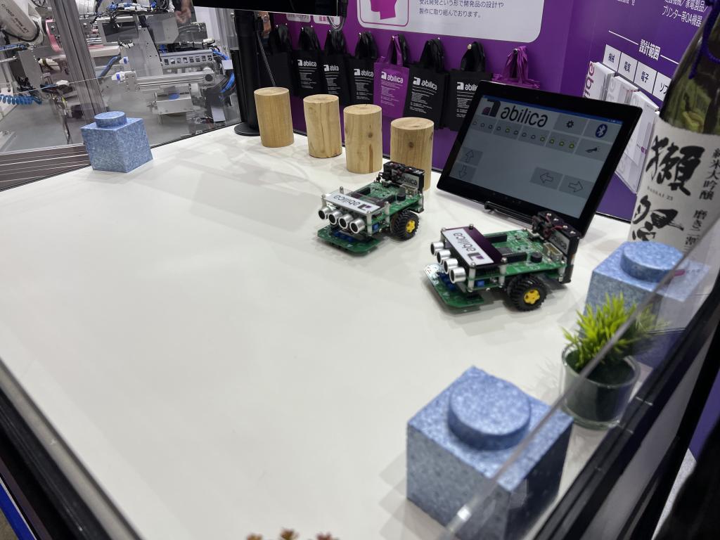 アビリカのブース写真4