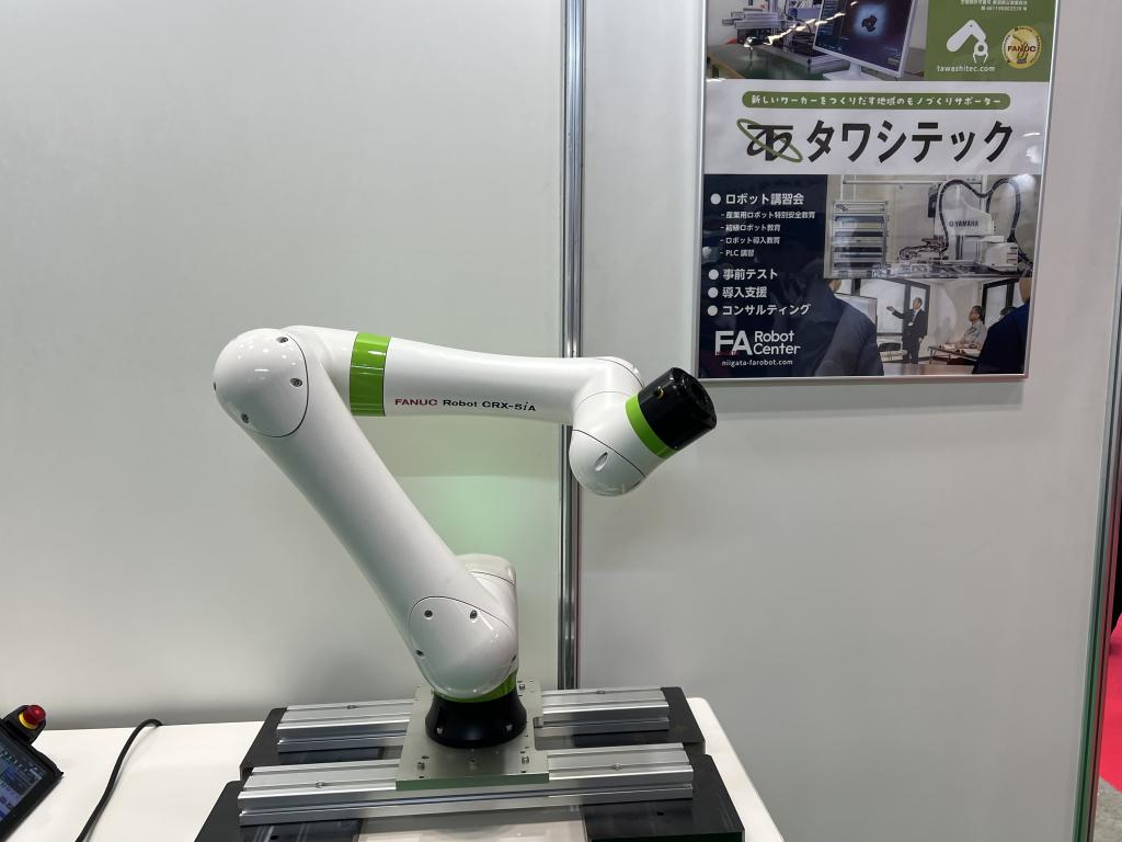 タワシテックのブース写真1
