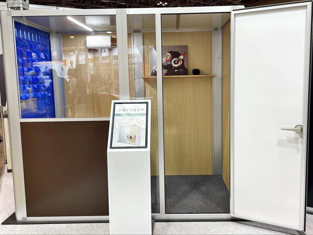 ブルアンドベアのブース写真2