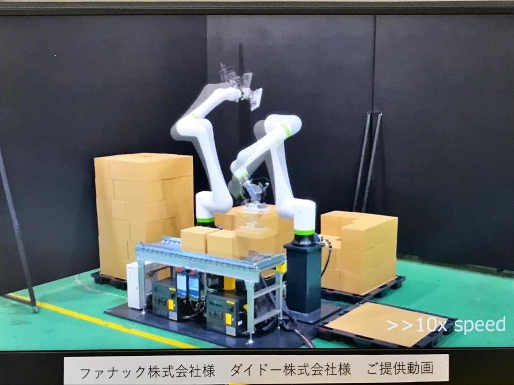 三桜工業のブース写真4