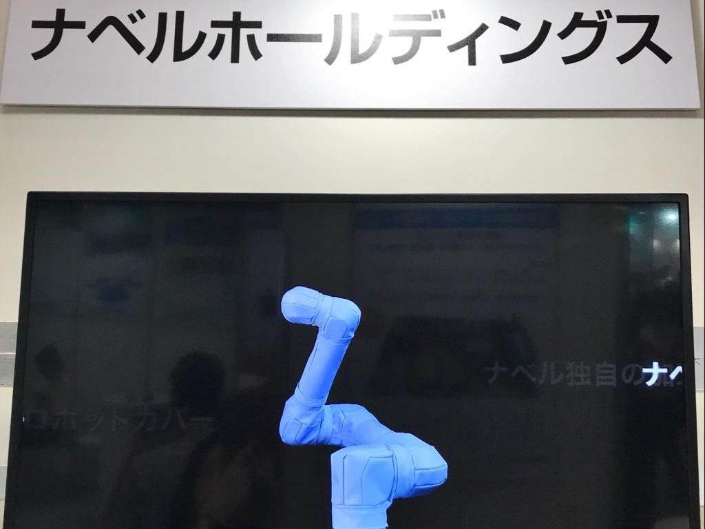 ナベルホールディングスのブース写真1