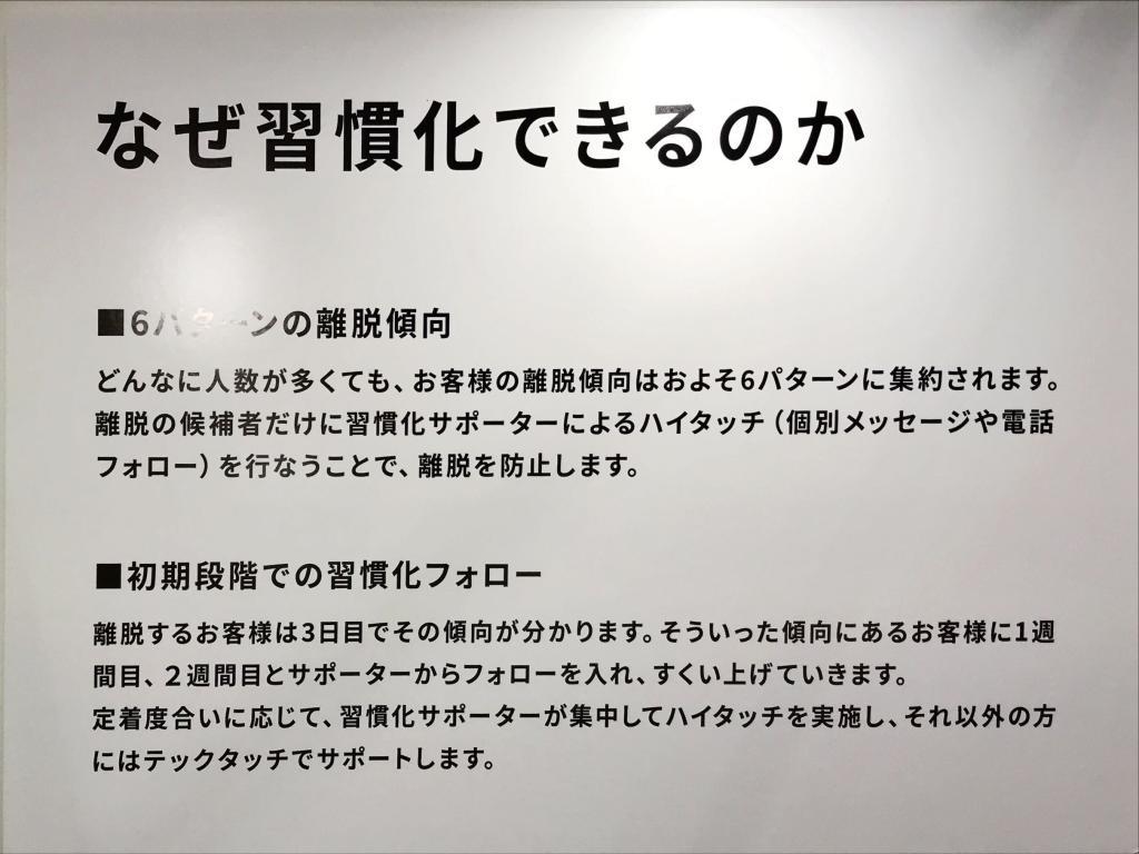 WizWeのブース写真8