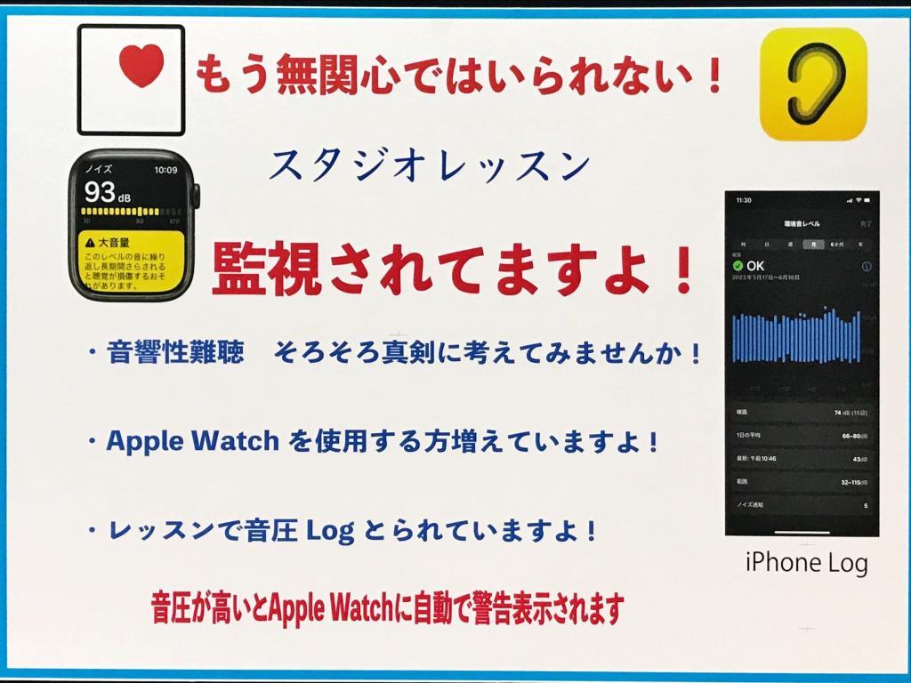 エヌエスイーのブース写真3