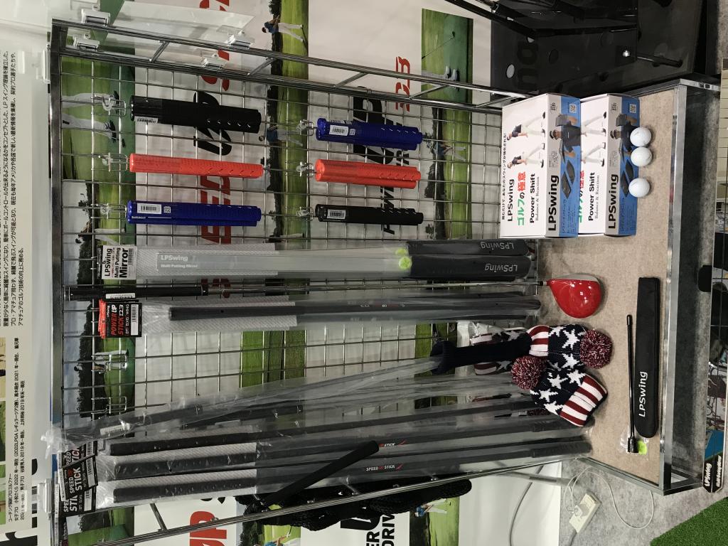 LPスイングのブース写真2