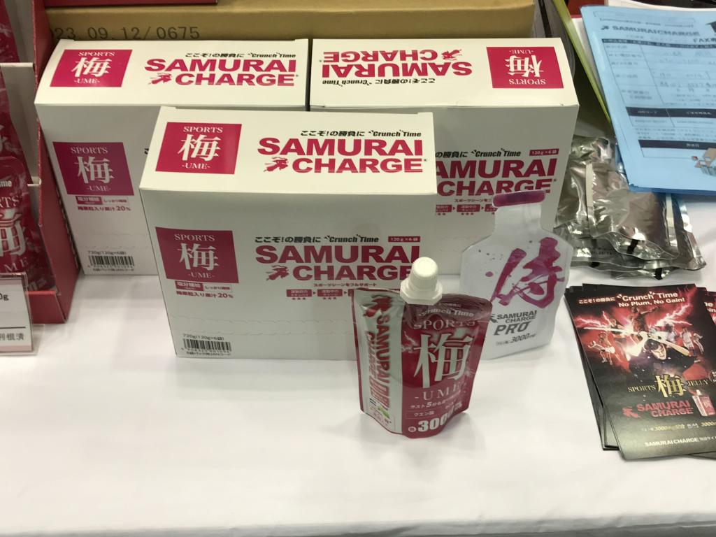 大利根漬のブース写真3