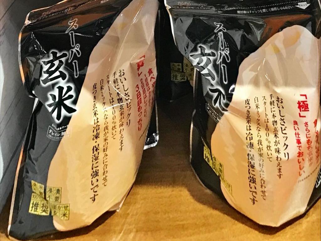 岐阜米穀のブース写真5