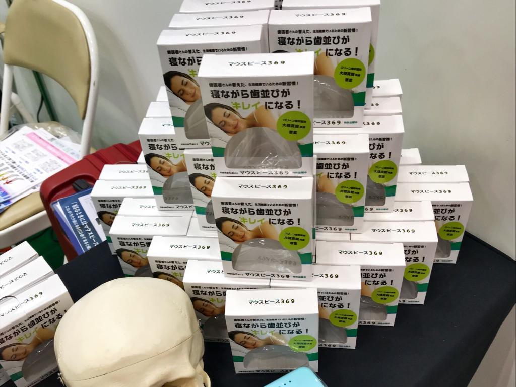 グリーンライフプランニングのブース写真3