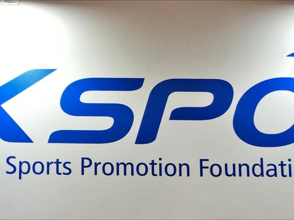 Korea Sports Promotion Foundation （KSPO）のブース写真1