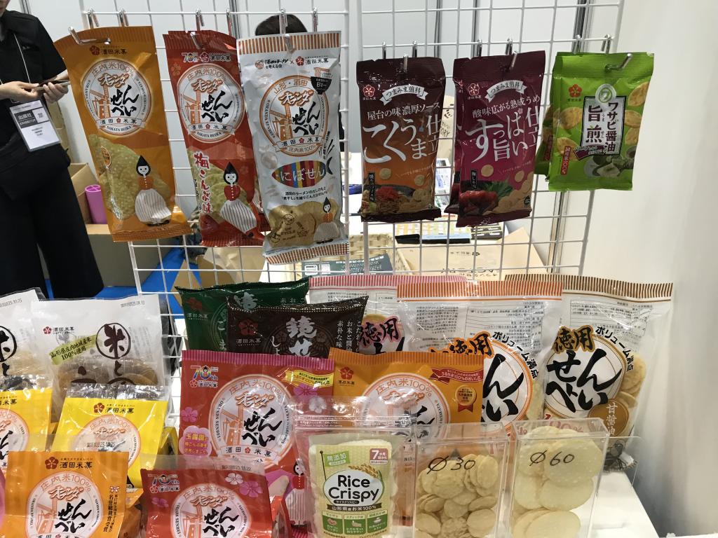 酒田米菓のブース写真4
