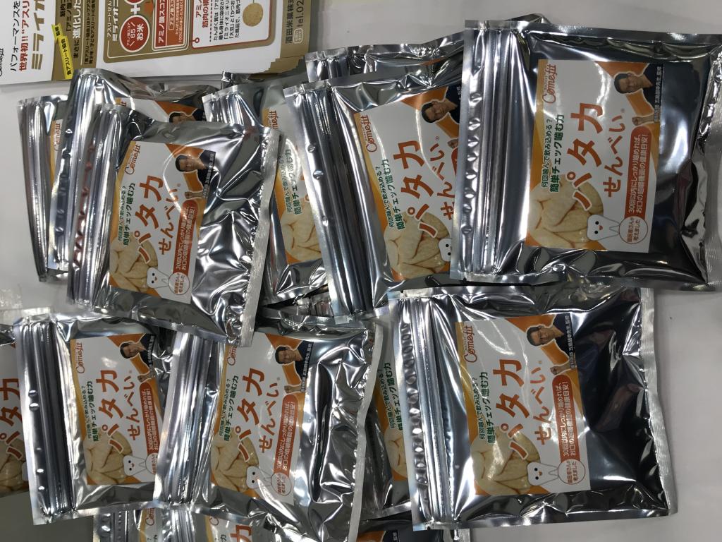 酒田米菓のブース写真6