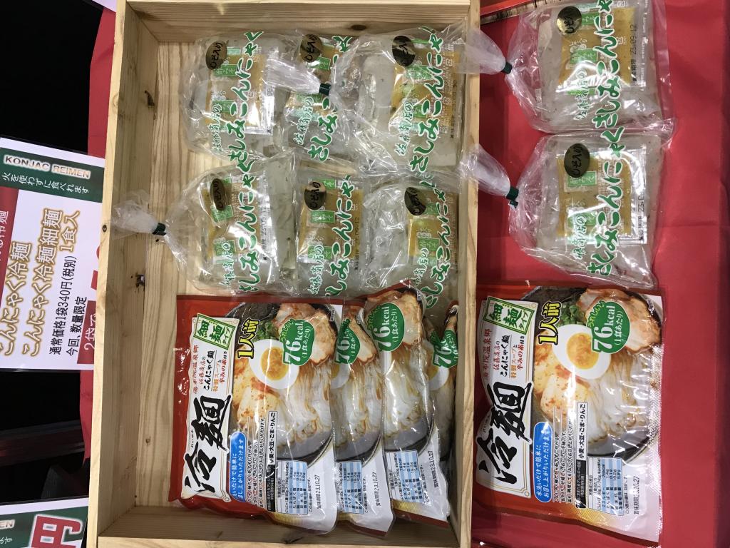 佐藤商店のブース写真5