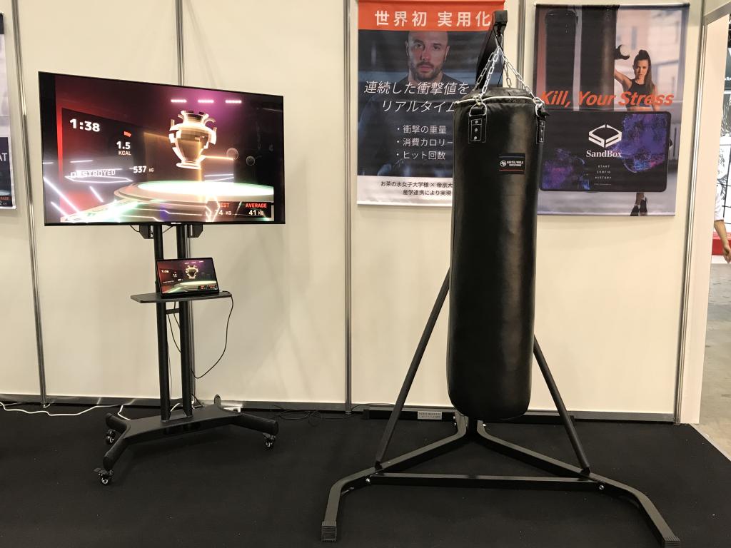 サンドボックスのブース写真3