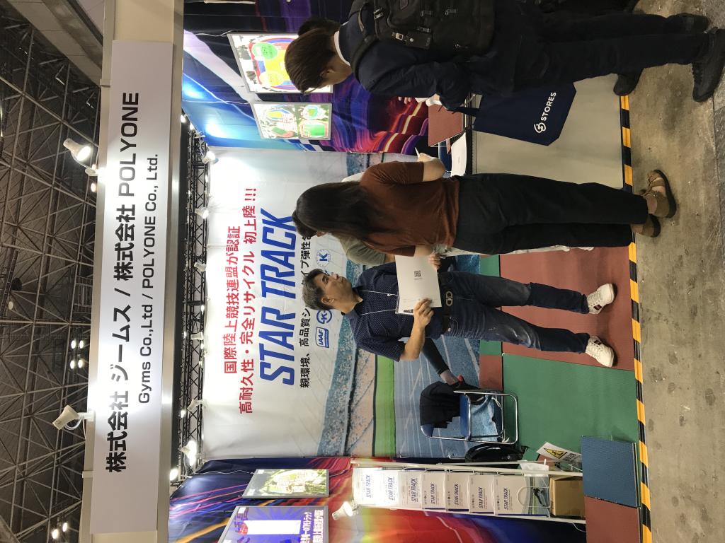 ジームスのブース写真2