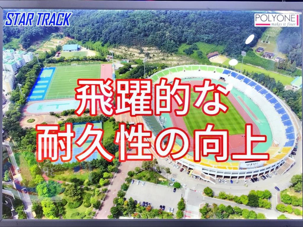 ジームスのブース写真4