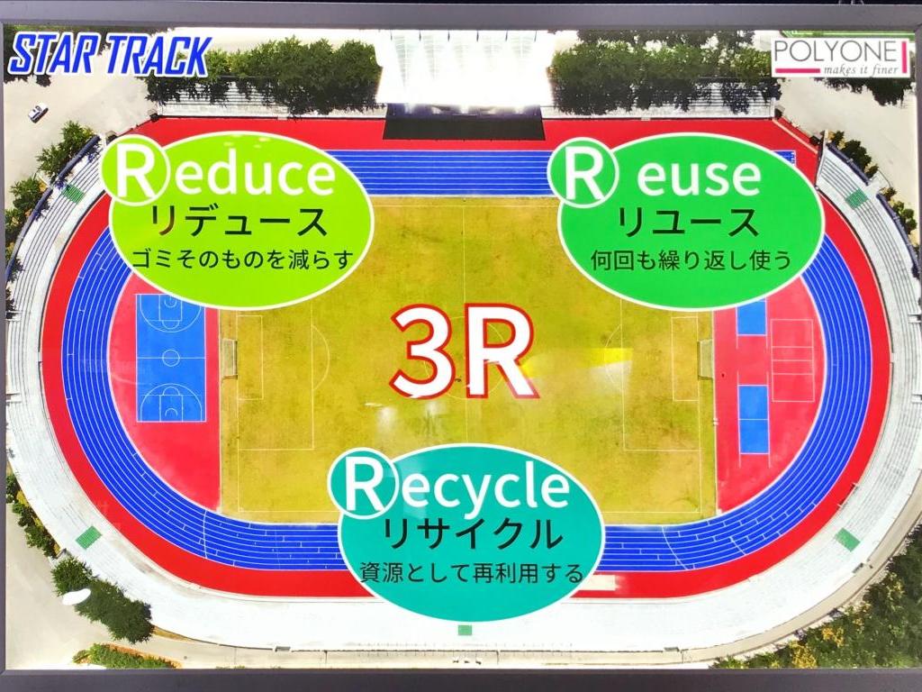ジームスのブース写真6