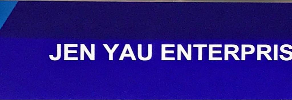 Jen Yau Enterpriseのブース写真1