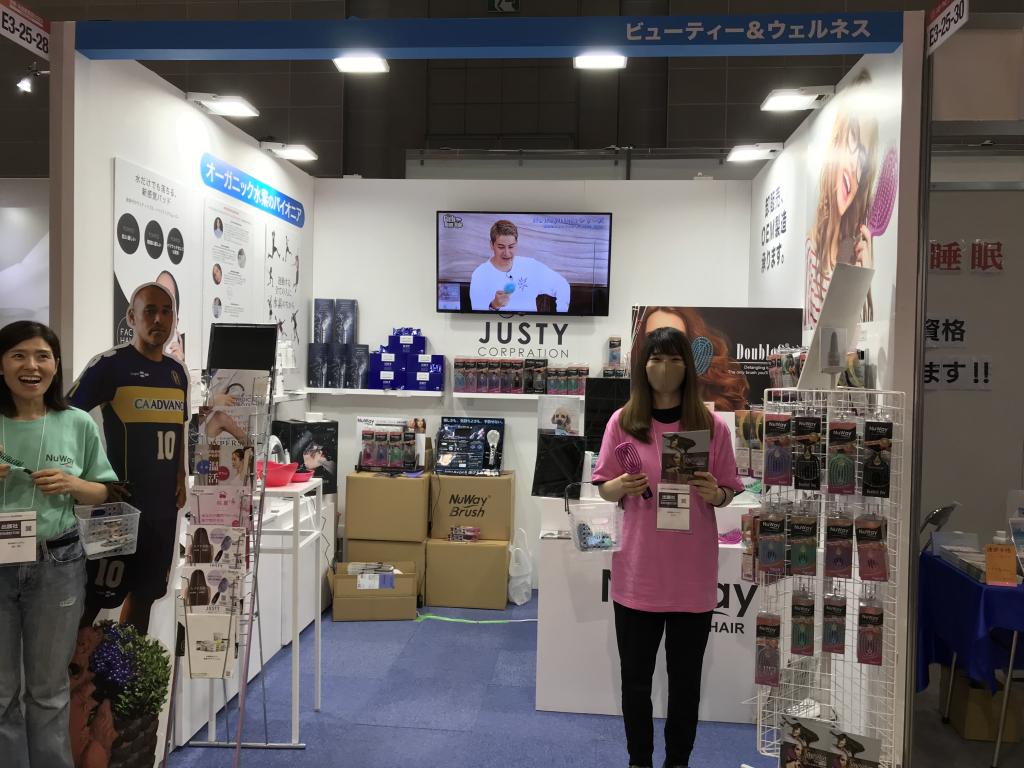 ジャスティのブース写真1