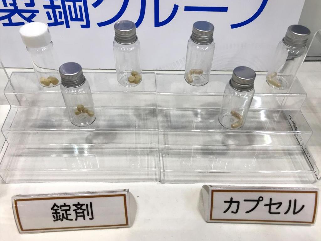 神鋼環境ソリューションのブース写真4