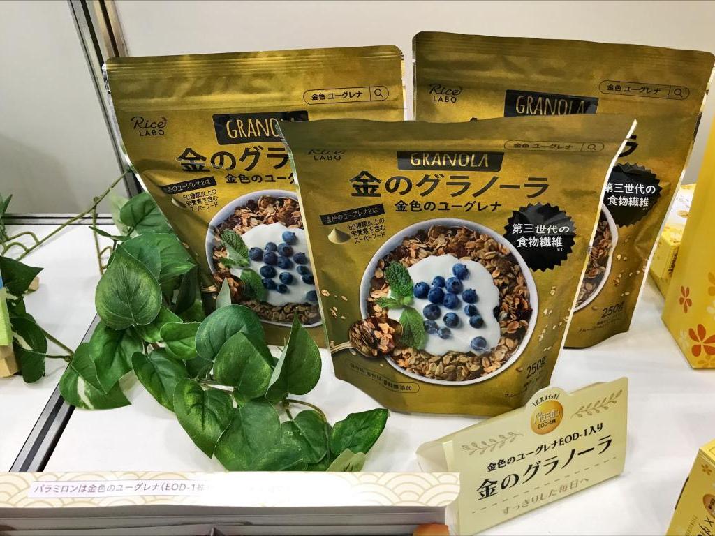 神鋼環境ソリューションのブース写真6